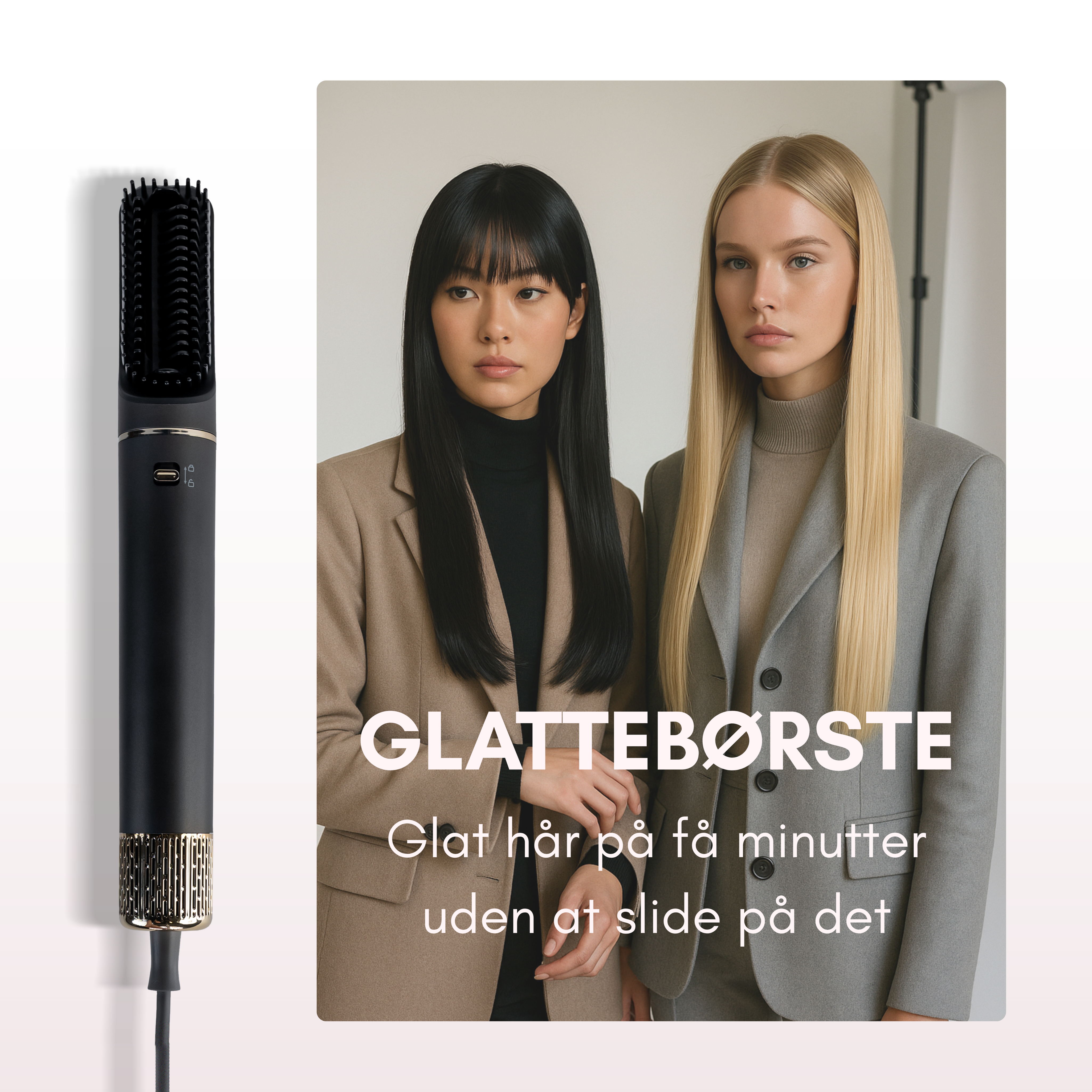 Airshaper PRO 2